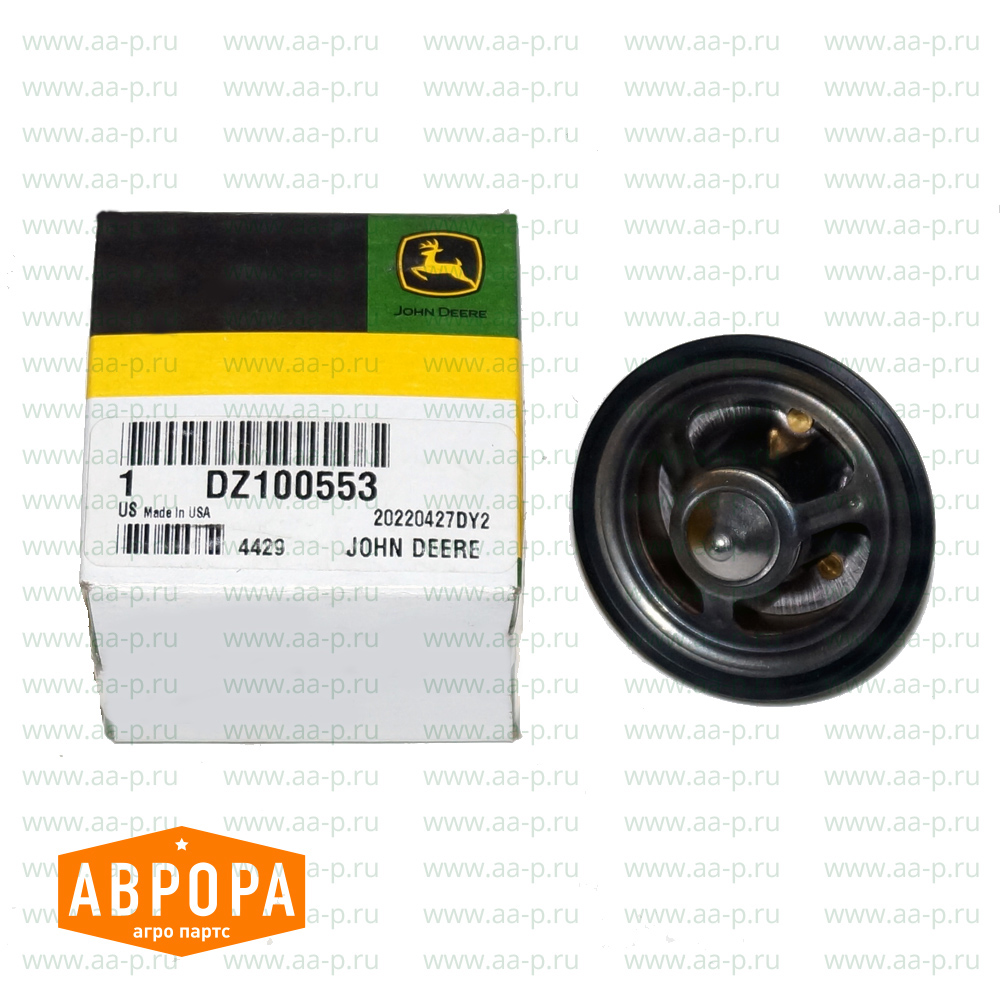 DZ100553 Термостат